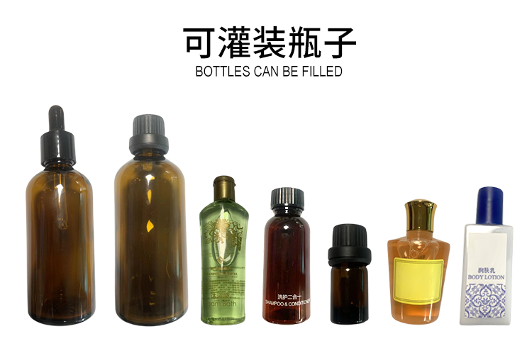 1683438471376694.png 指甲油灌裝旋蓋一體機(jī)_03.png
